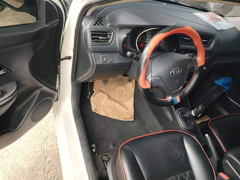 Kia K2