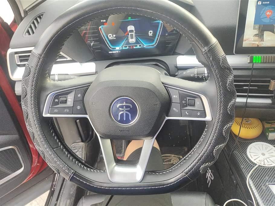BYD Song Pro