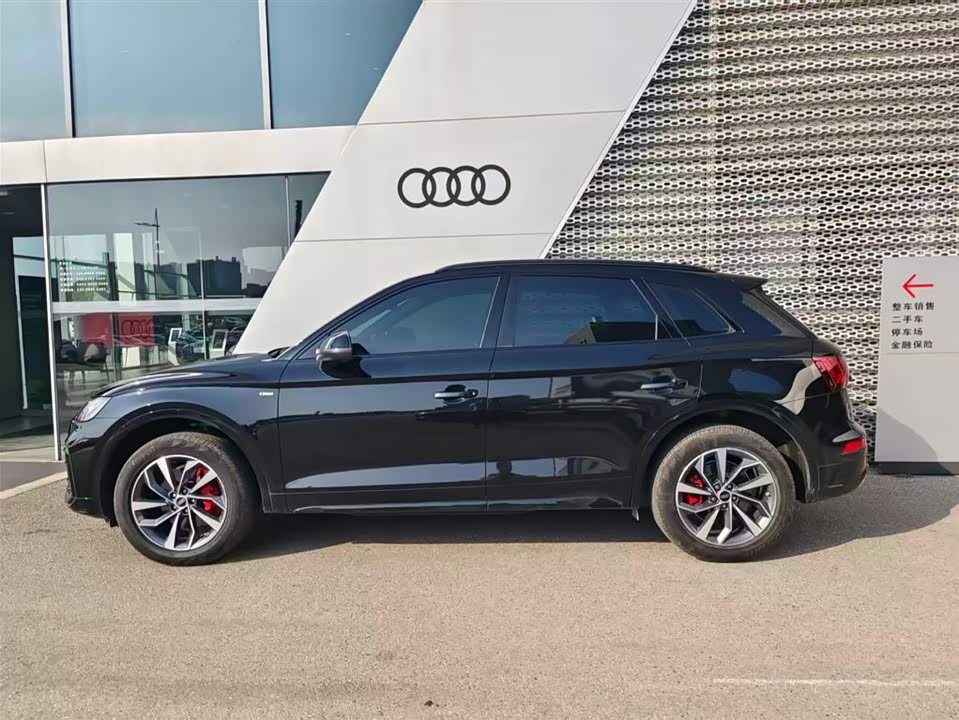 Audi Q5L
