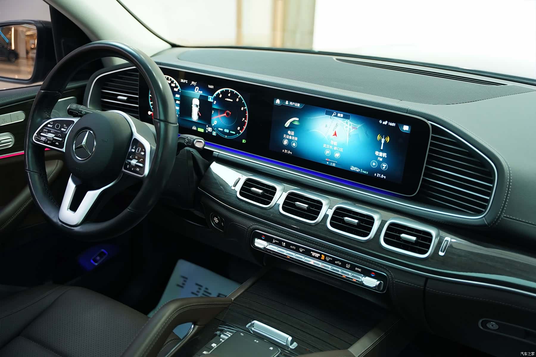 Mercedes-Benz GLS, 2021 15