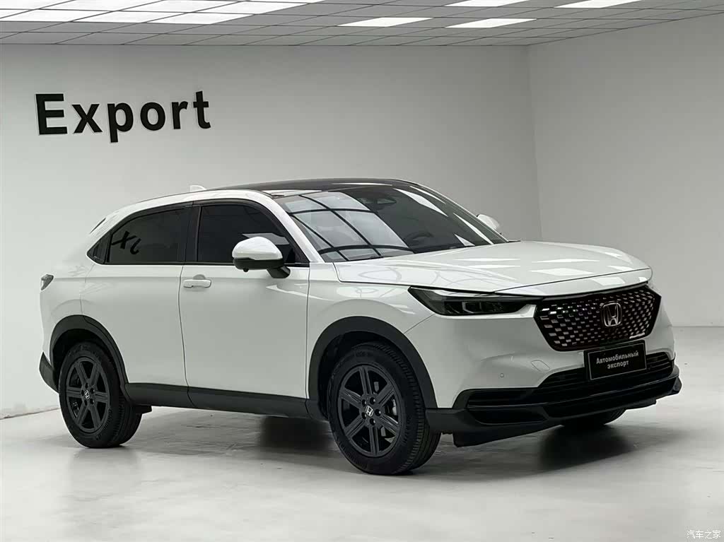 Honda XR-V, 2023 3