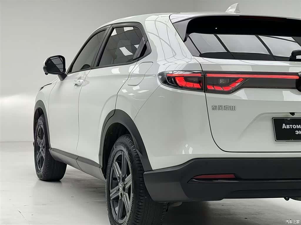 Honda XR-V, 2023 7