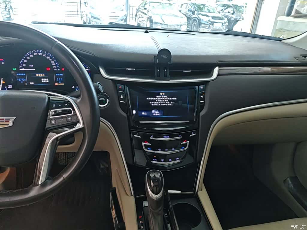 Cadillac XTS, 2016 13