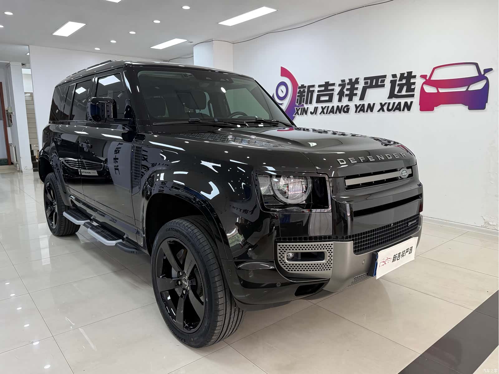 Land Rover Defender, 2022 3