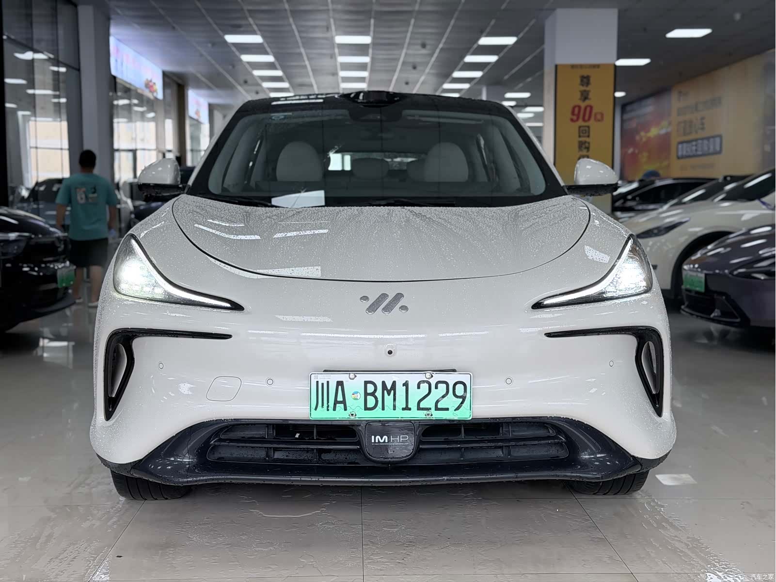 IM Motors LS6, 2024 2