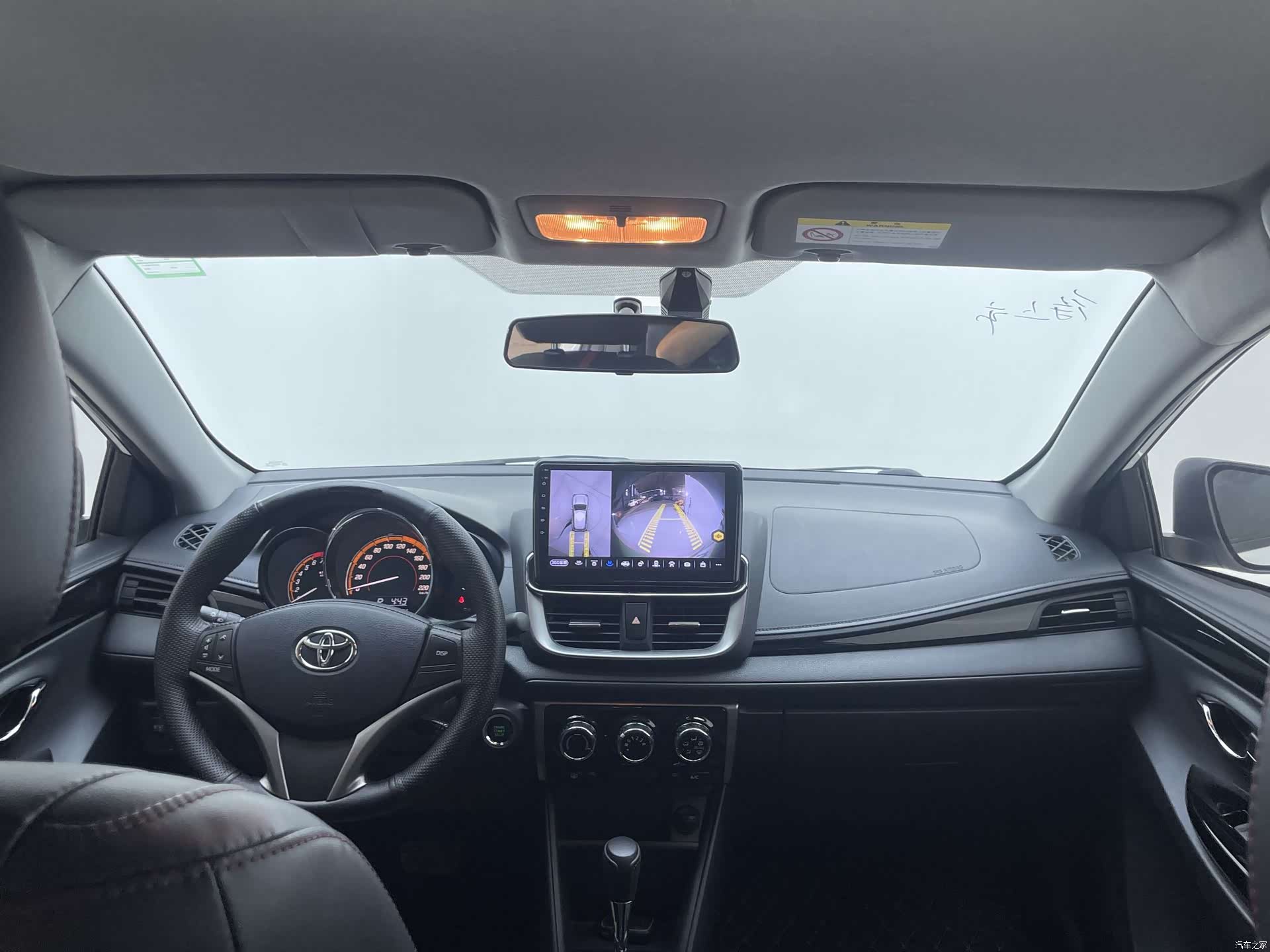 Toyota YARiS L, 2023 14