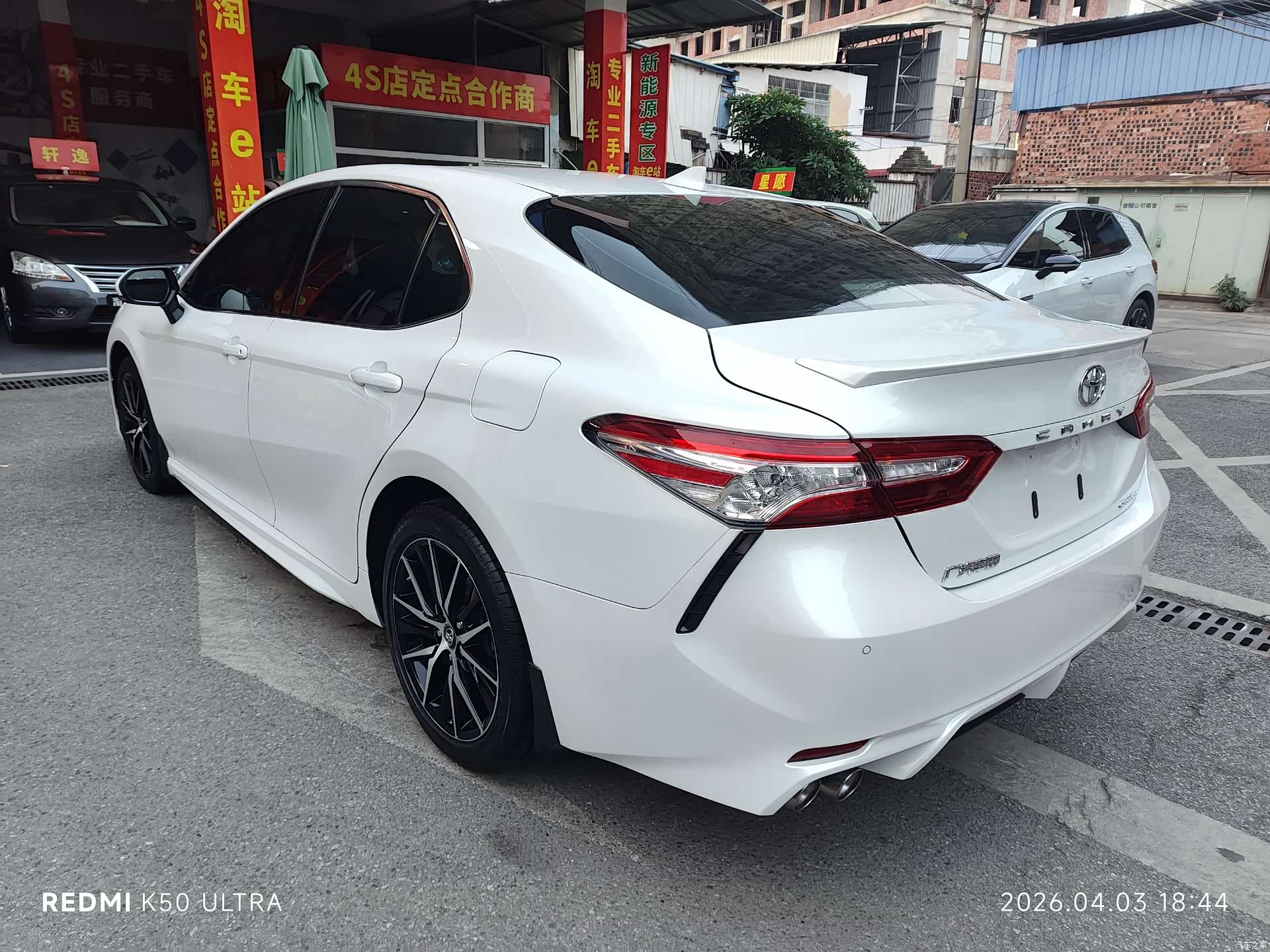 Toyota Camry, 2021 7