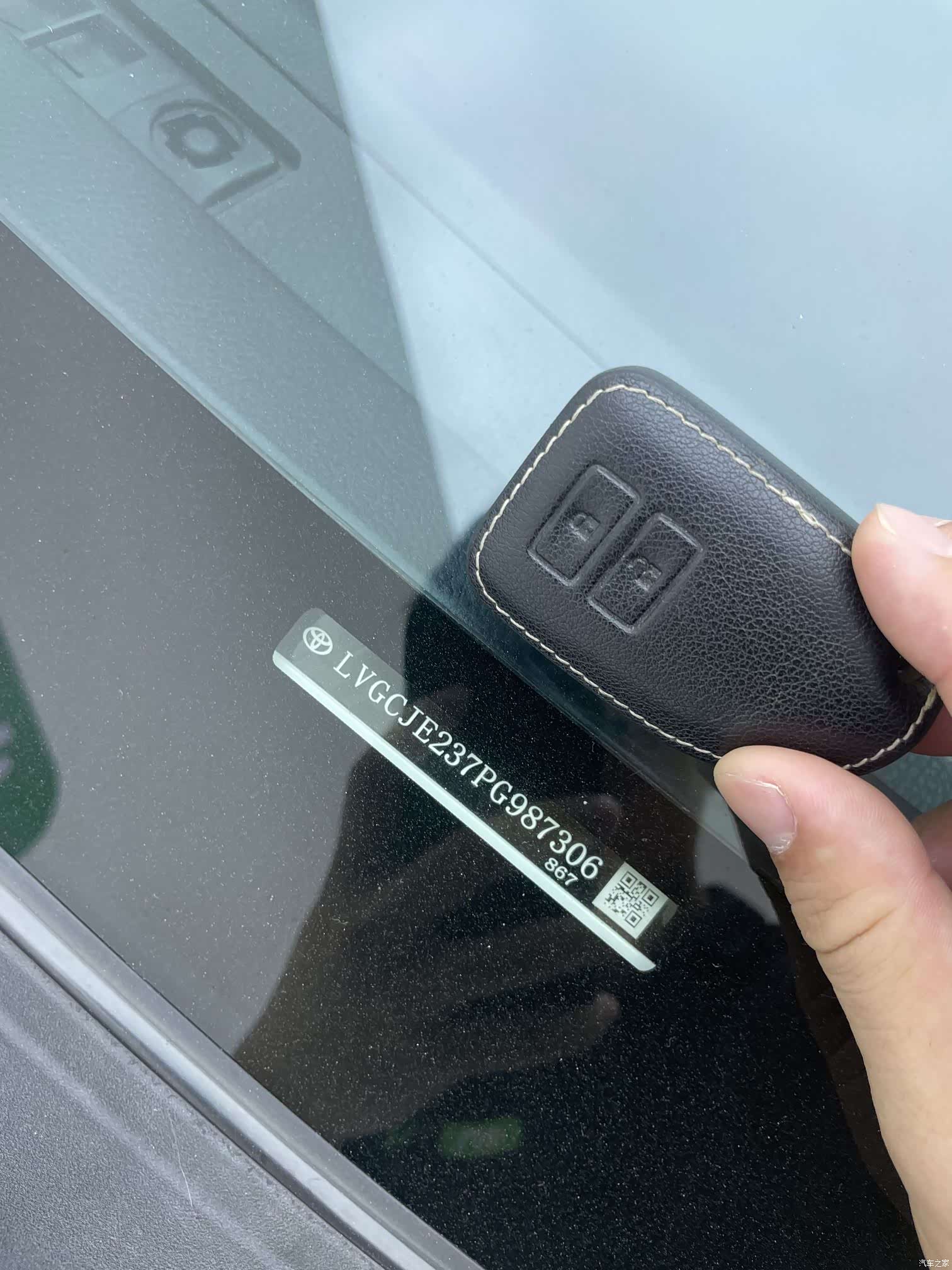 Toyota YARiS L, 2023 28