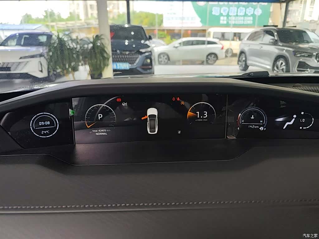 Changan UNI-V, 2023 8