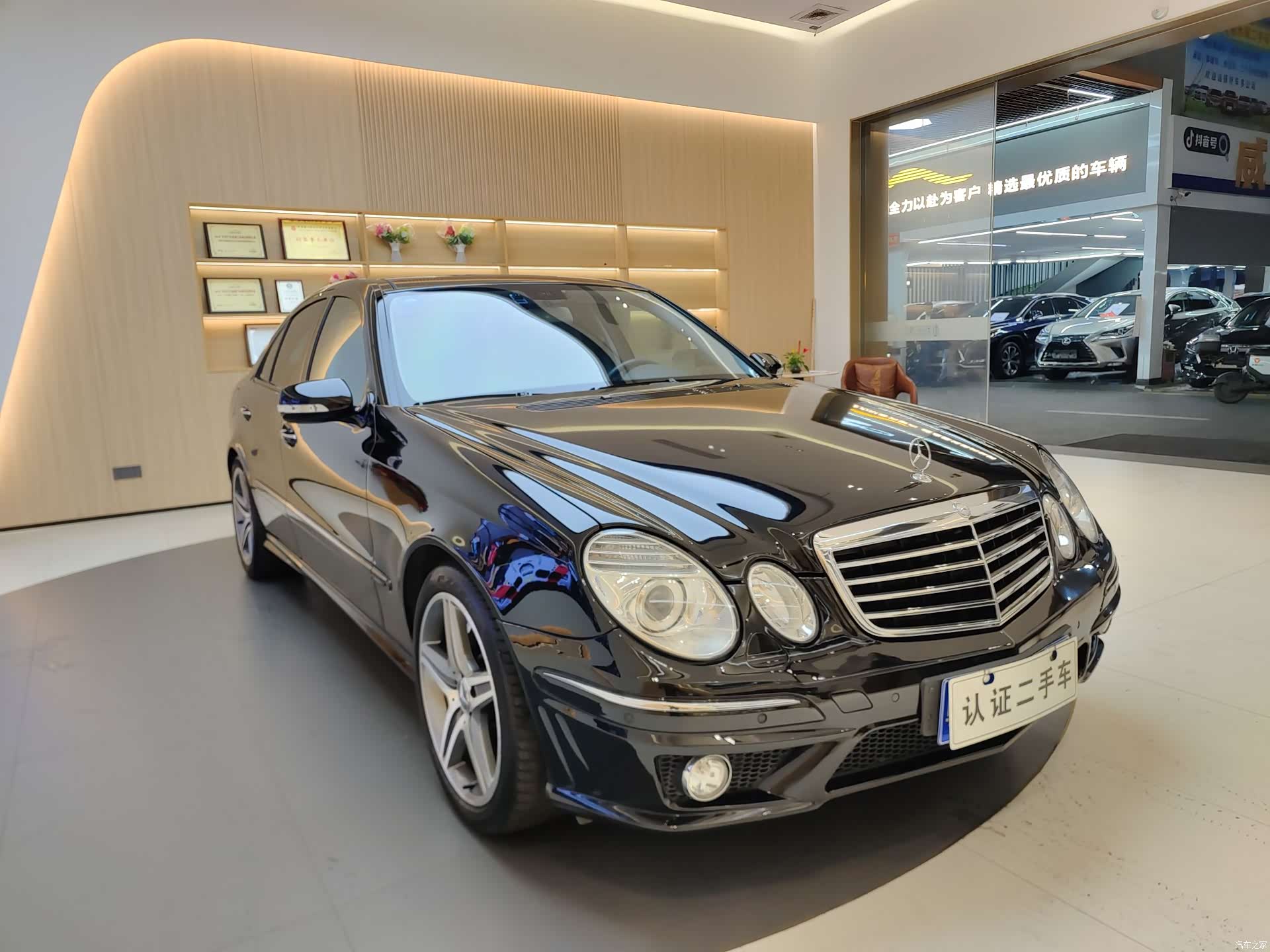 Mercedes-Benz E-Class, 2008 3