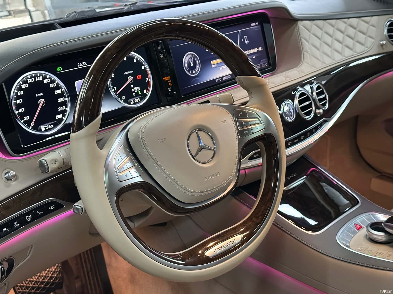 Maybach S-Class, 2017 14