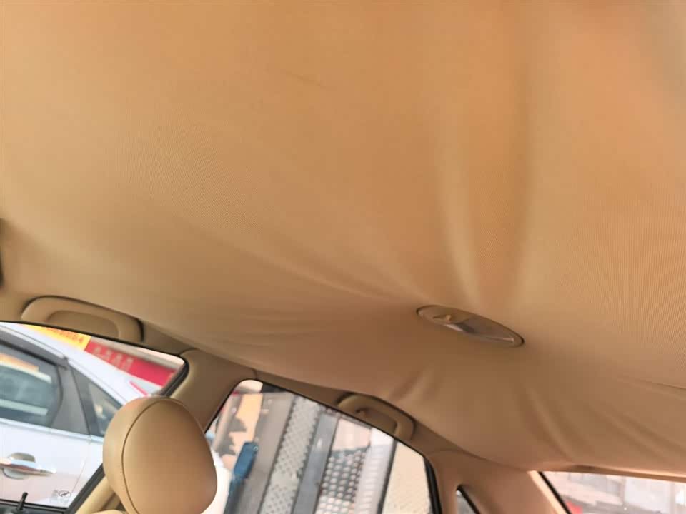 Jiangsu Nanjing Car