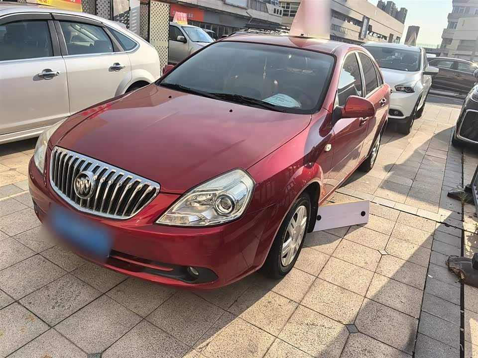 Jiangsu Nanjing Car