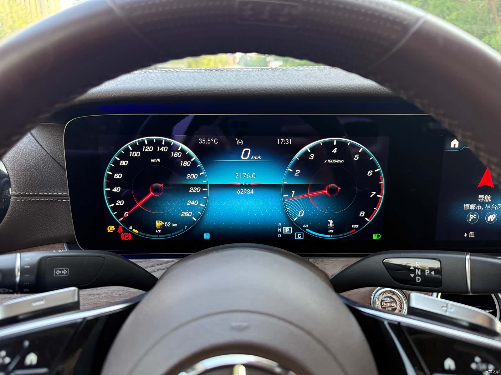Mercedes-Benz E-Class, 2021 10