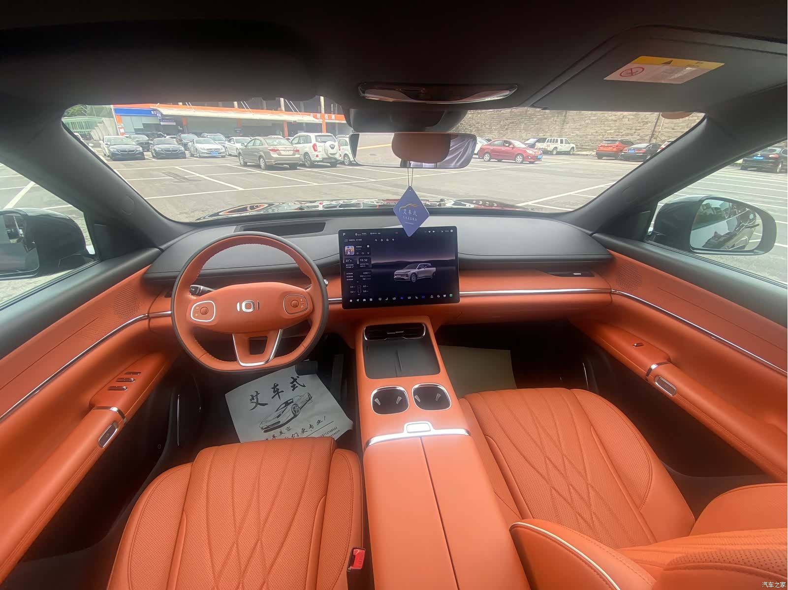 Changan Eado, 2025 16