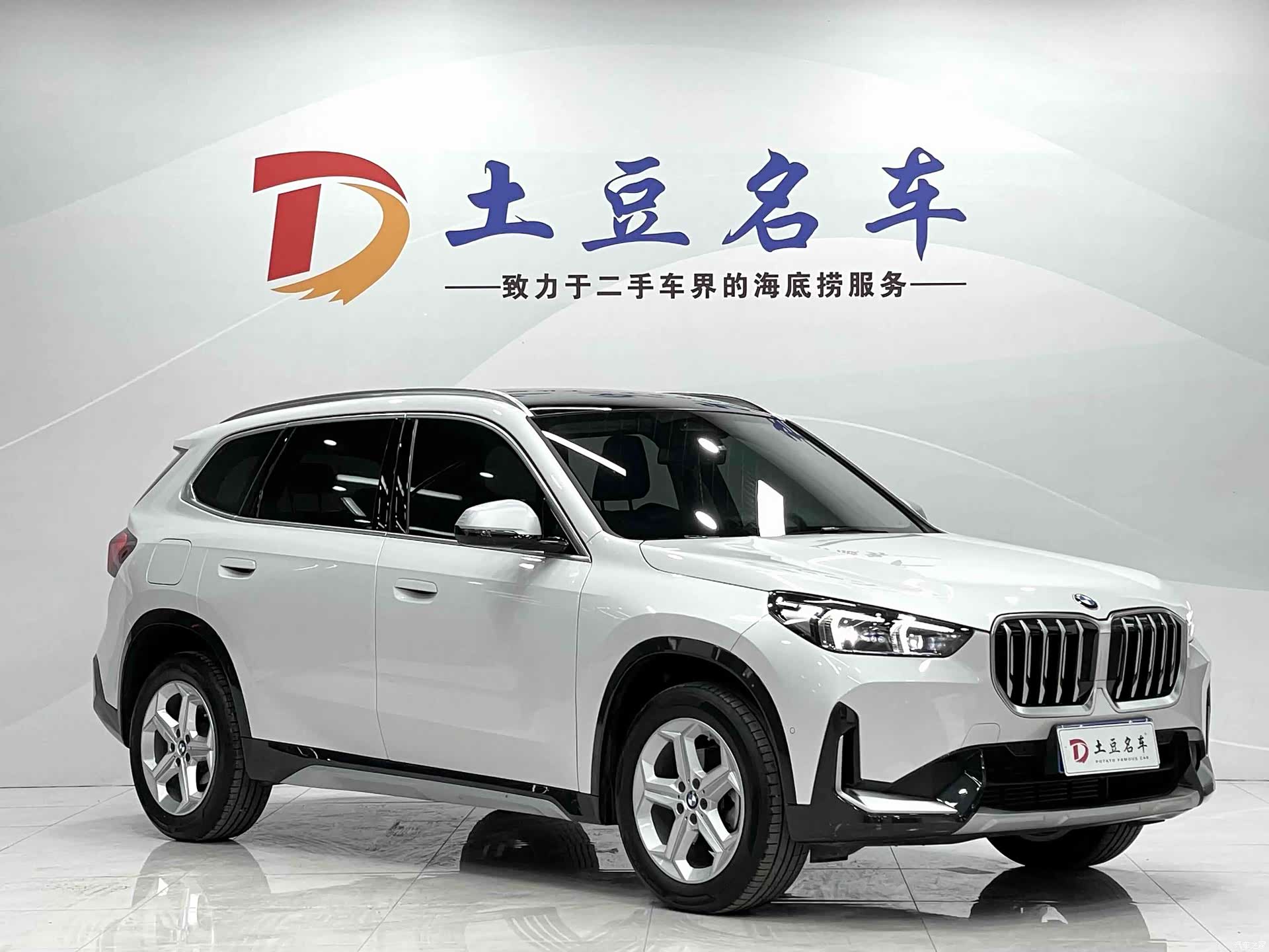 BMW X1, 2024 3