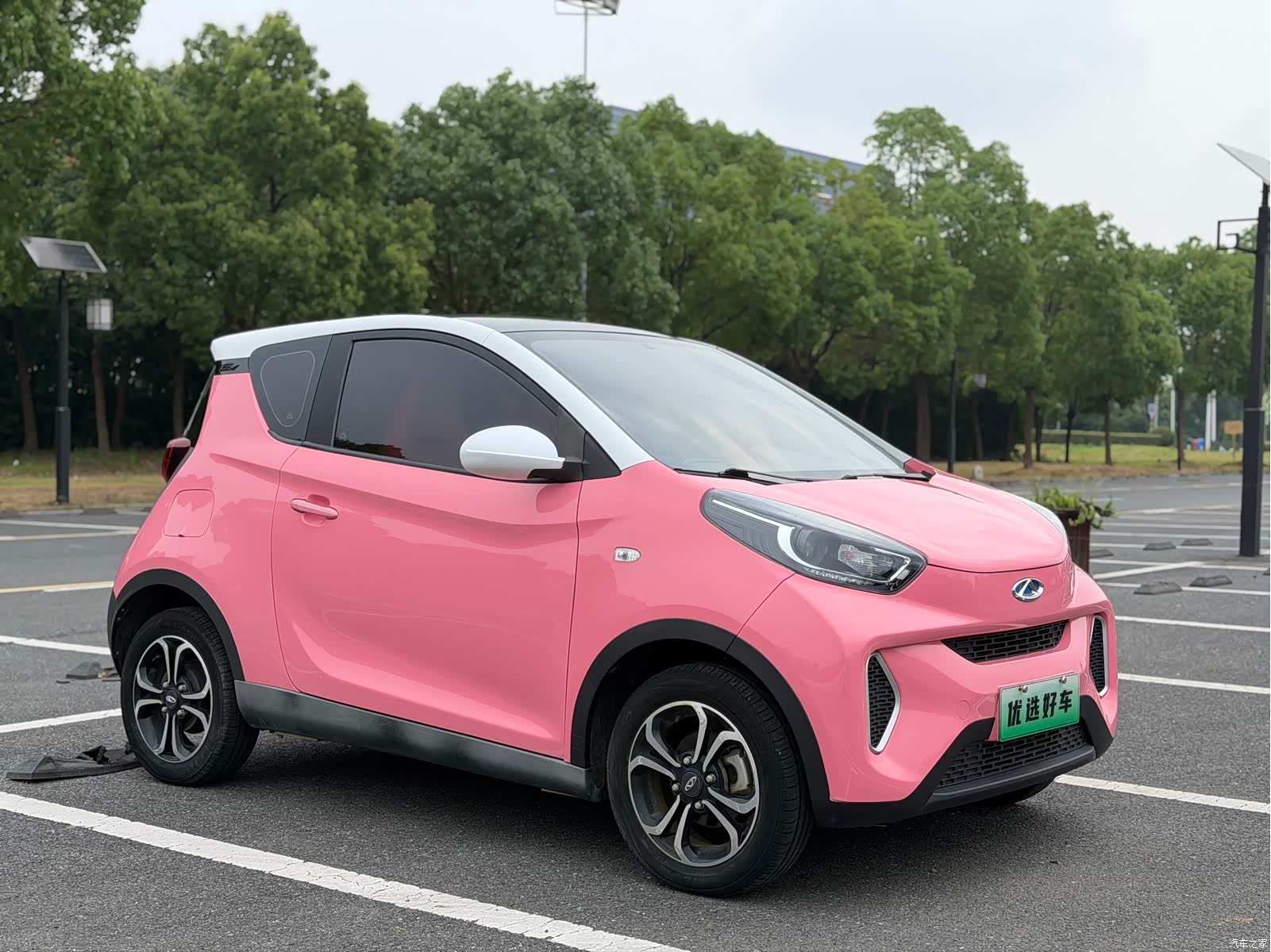 Chery 15, 2021 2