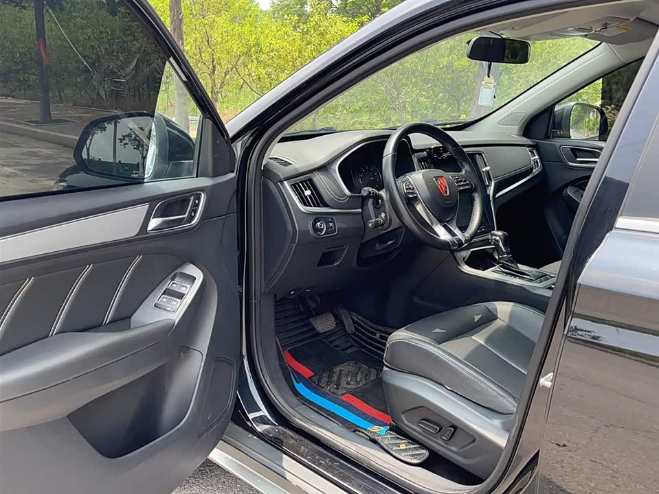 Roewe RX5 Roewe RX5
