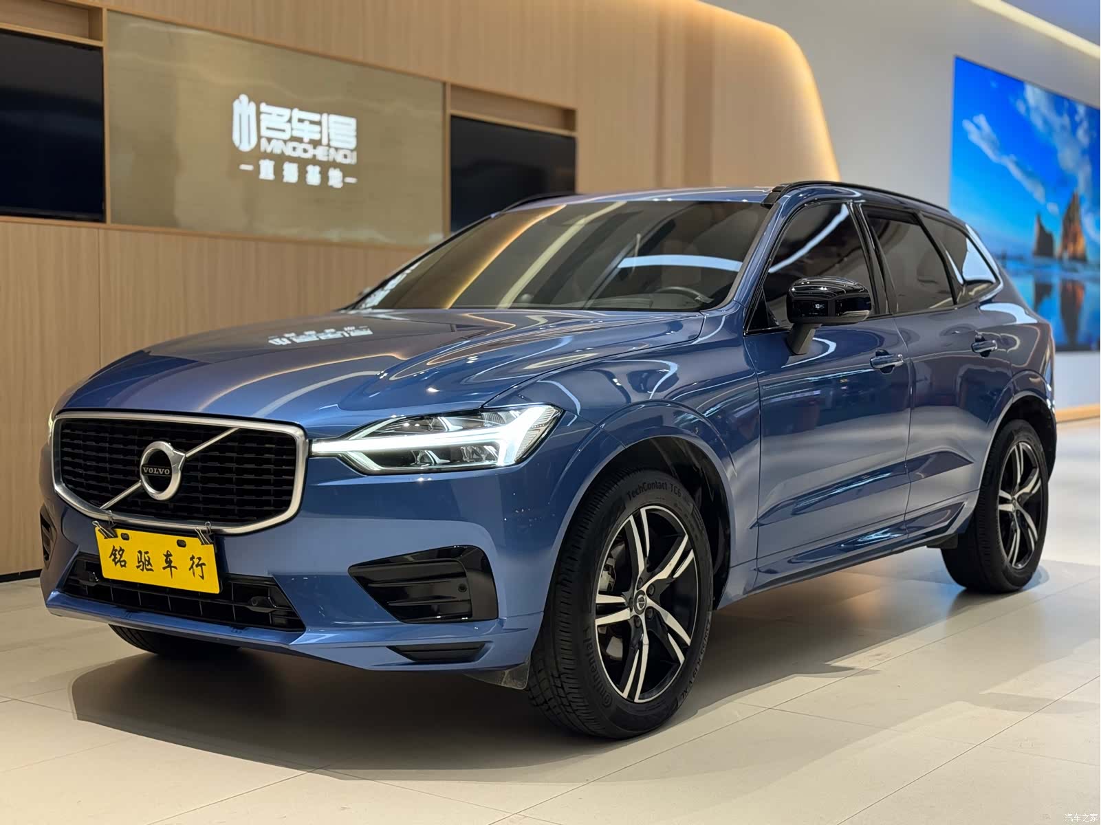 Volvo XC60, 2019 1