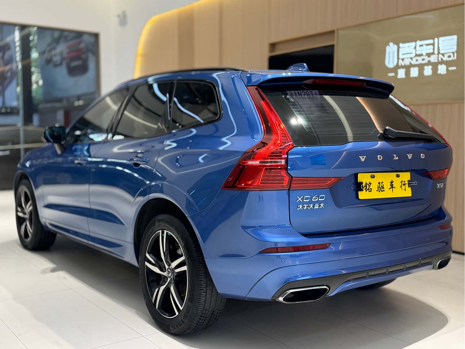 Volvo XC60, 2019 4