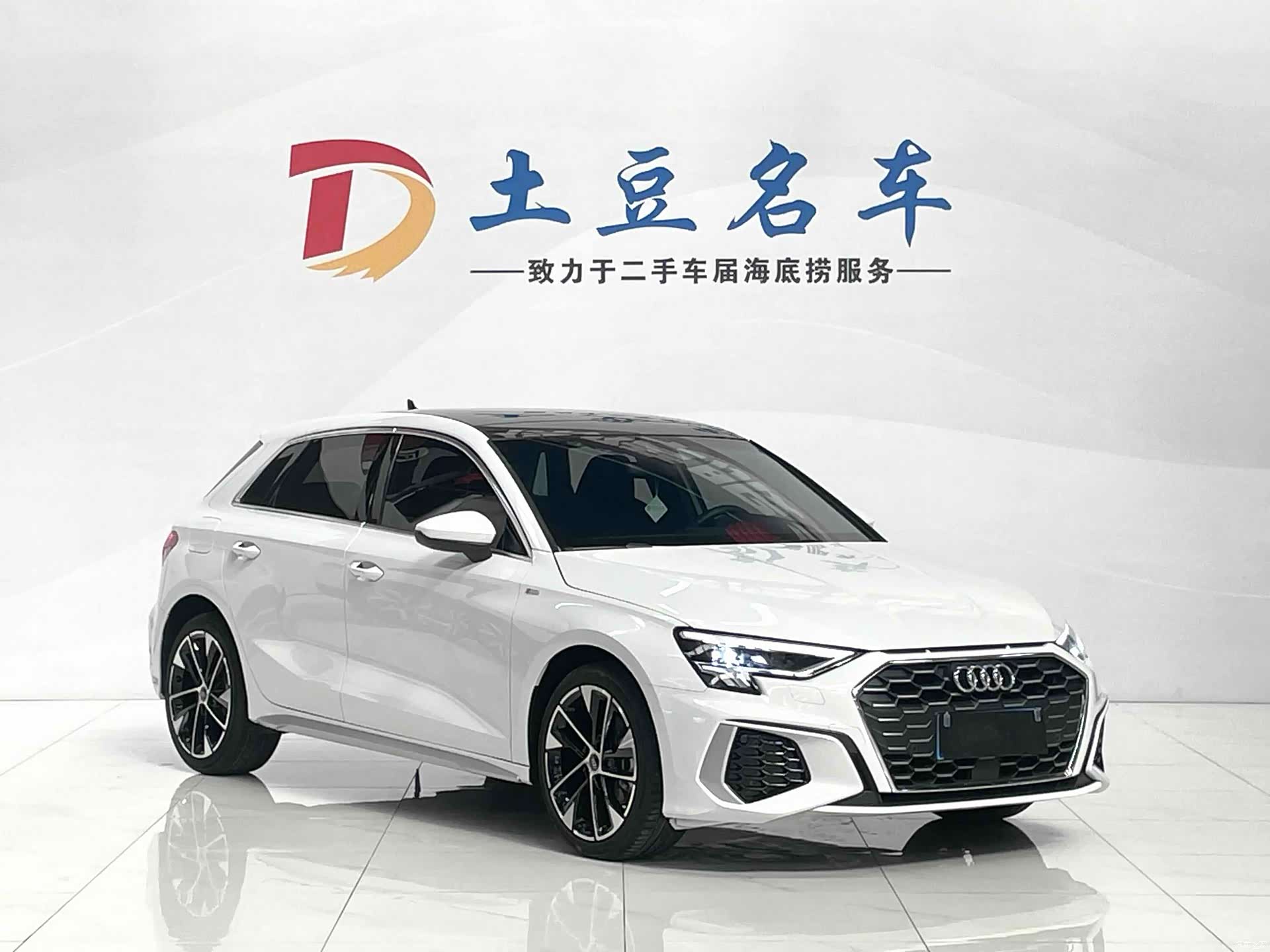 Audi A3, 2022 3
