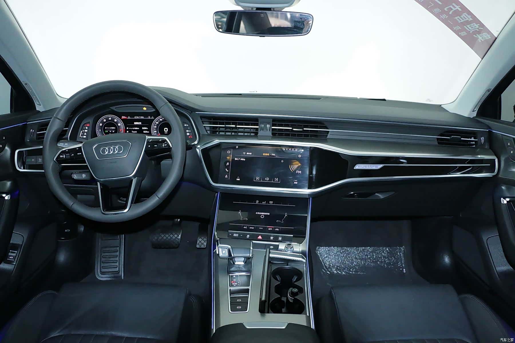 Audi A6L, 2020 7