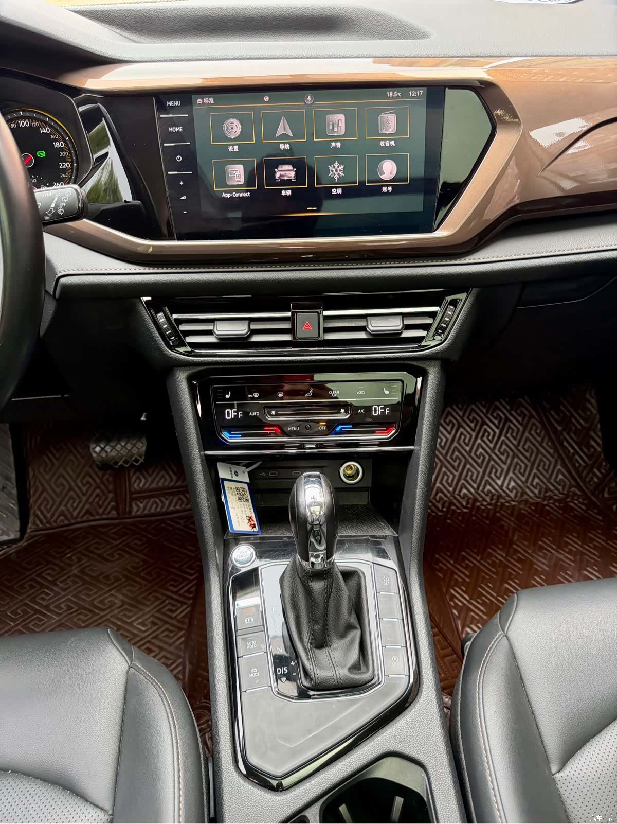 Volkswagen Tharu, 2022 24