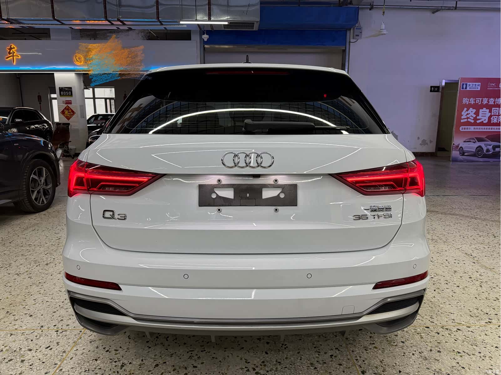 Audi Q3, 2023 все фото