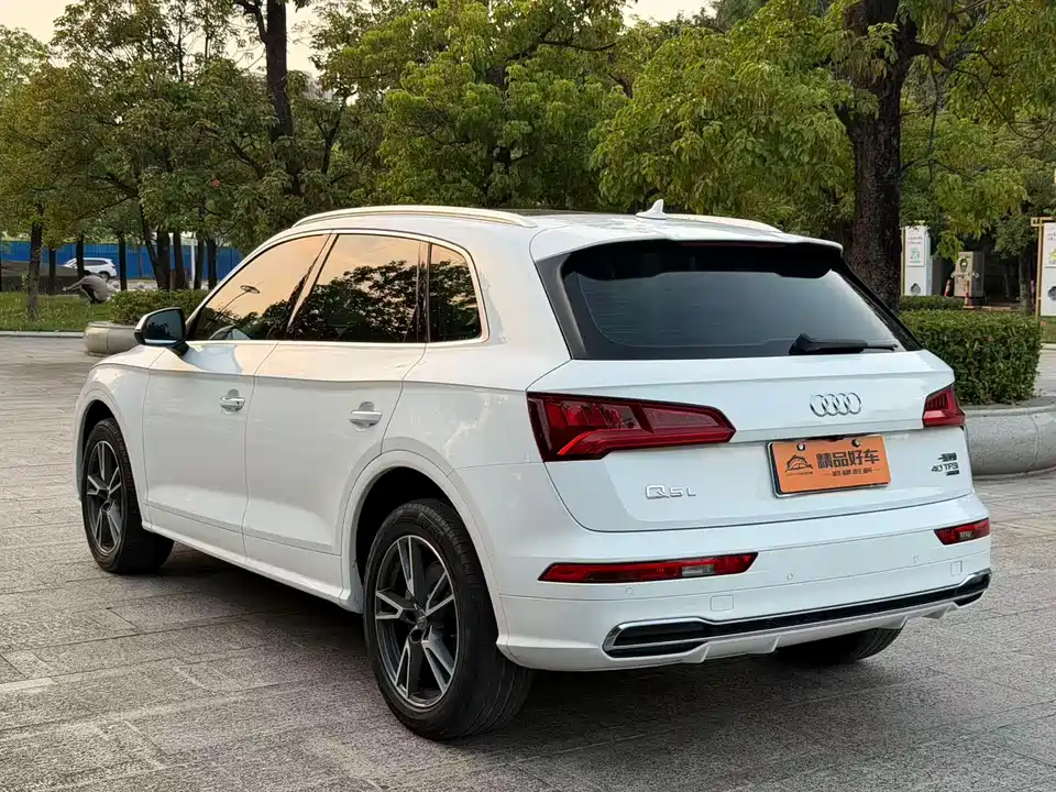 Audi Q5L