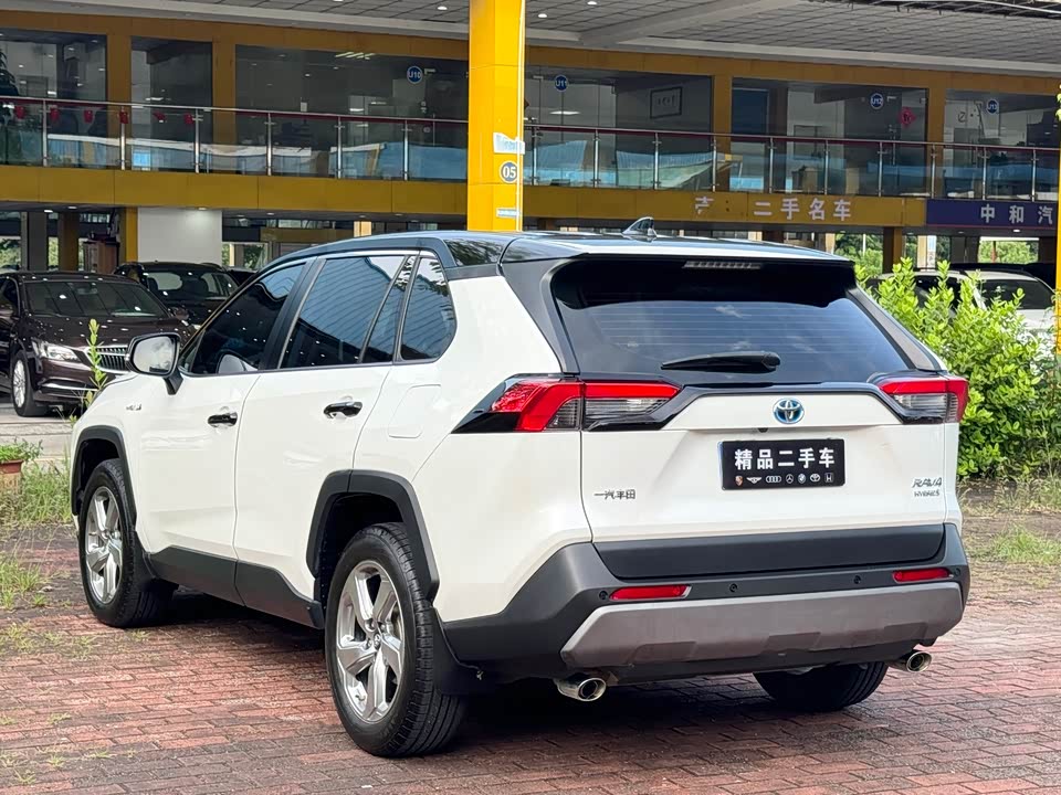 Toyota RAV4 Rongfang