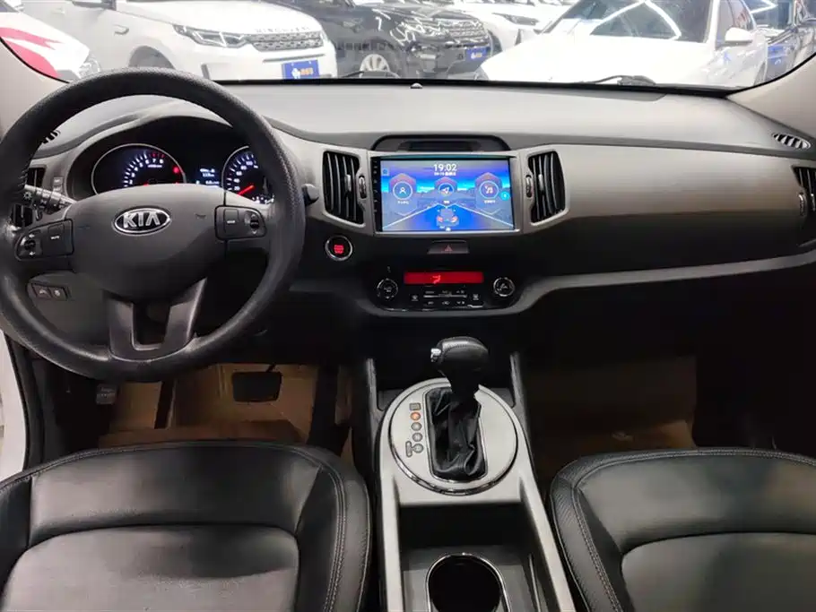 Kia Smart running