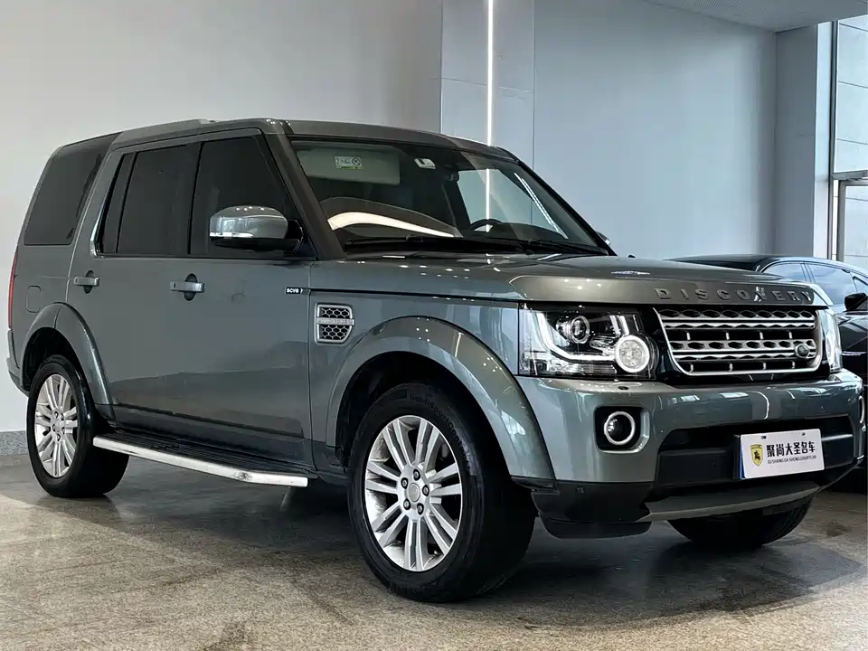 Land Rover discover