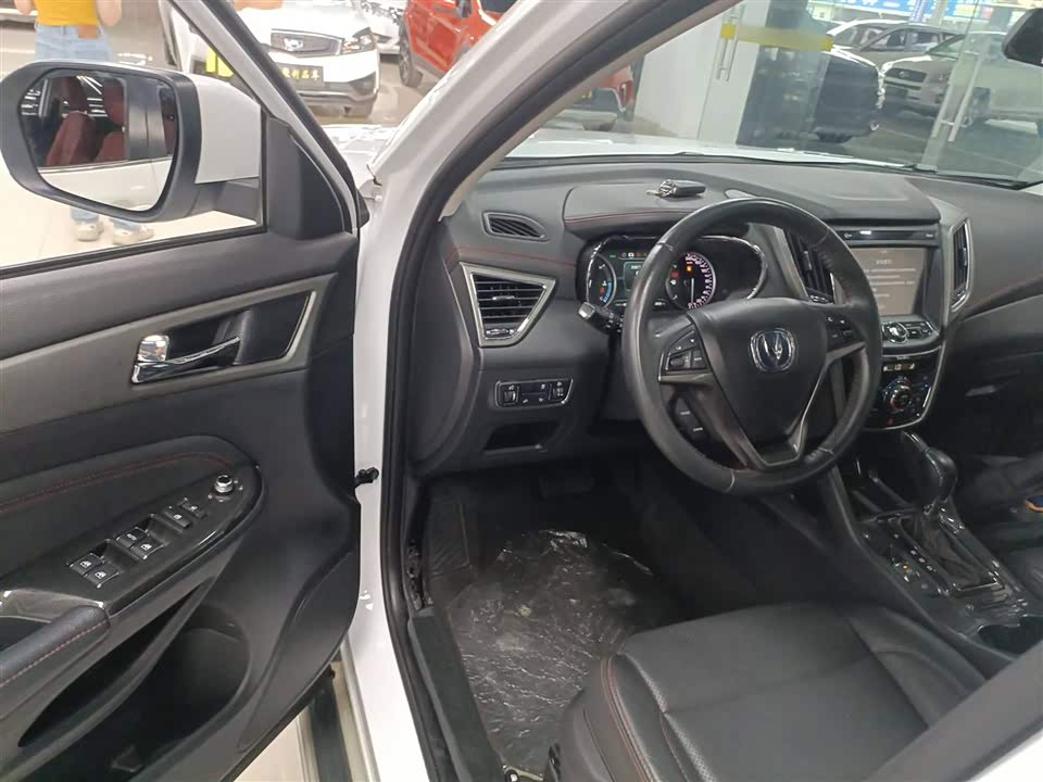 Changan CS75 Changan CS75