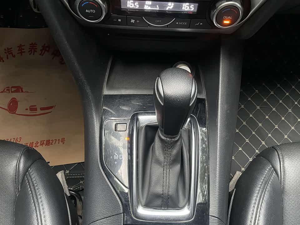 Mazda 3 Angkesaila Mazda 3 Angkesaila