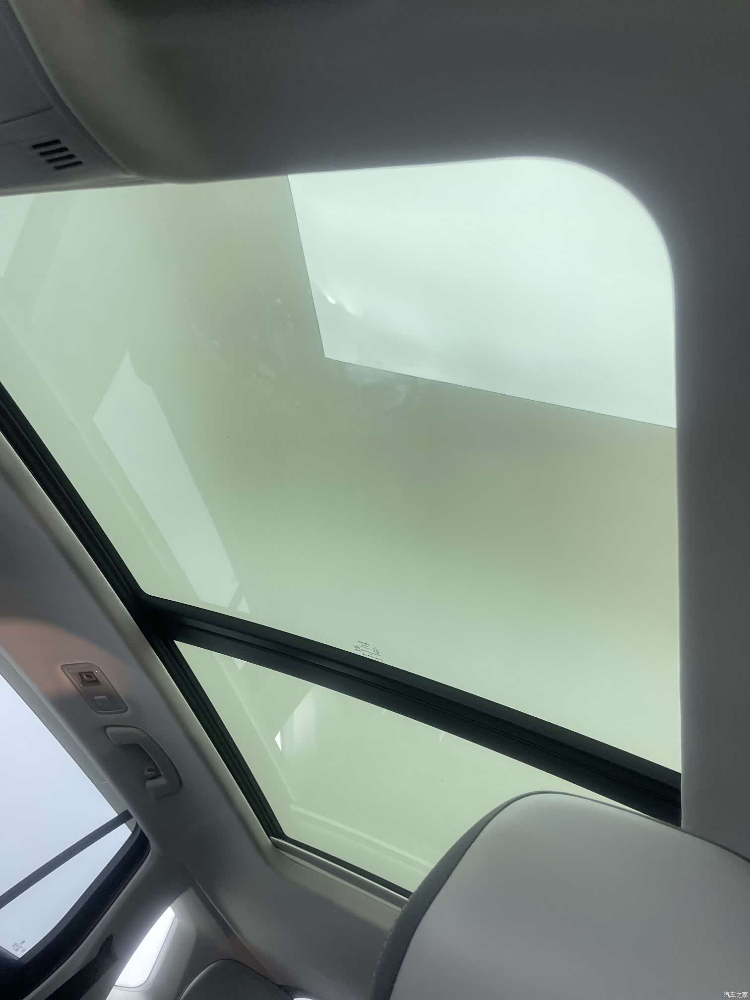 Volkswagen Tayron, 2023 14