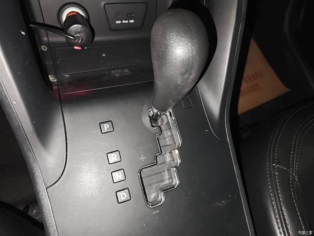 Hyundai ix35, 2016 14