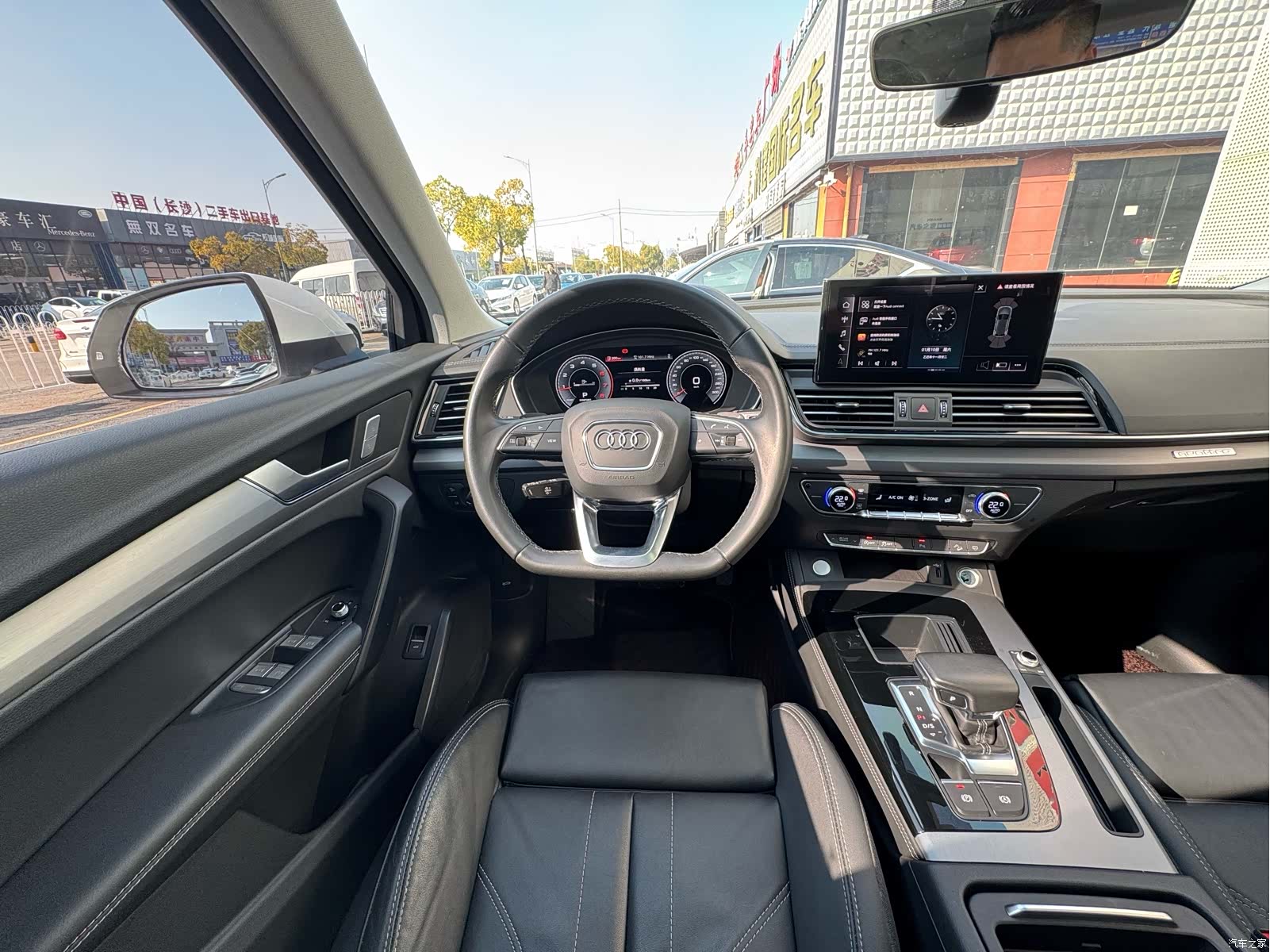 Audi Q5L, 2023 23