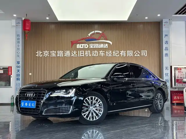 Audi A8 2012 — купить из Китая под заказ