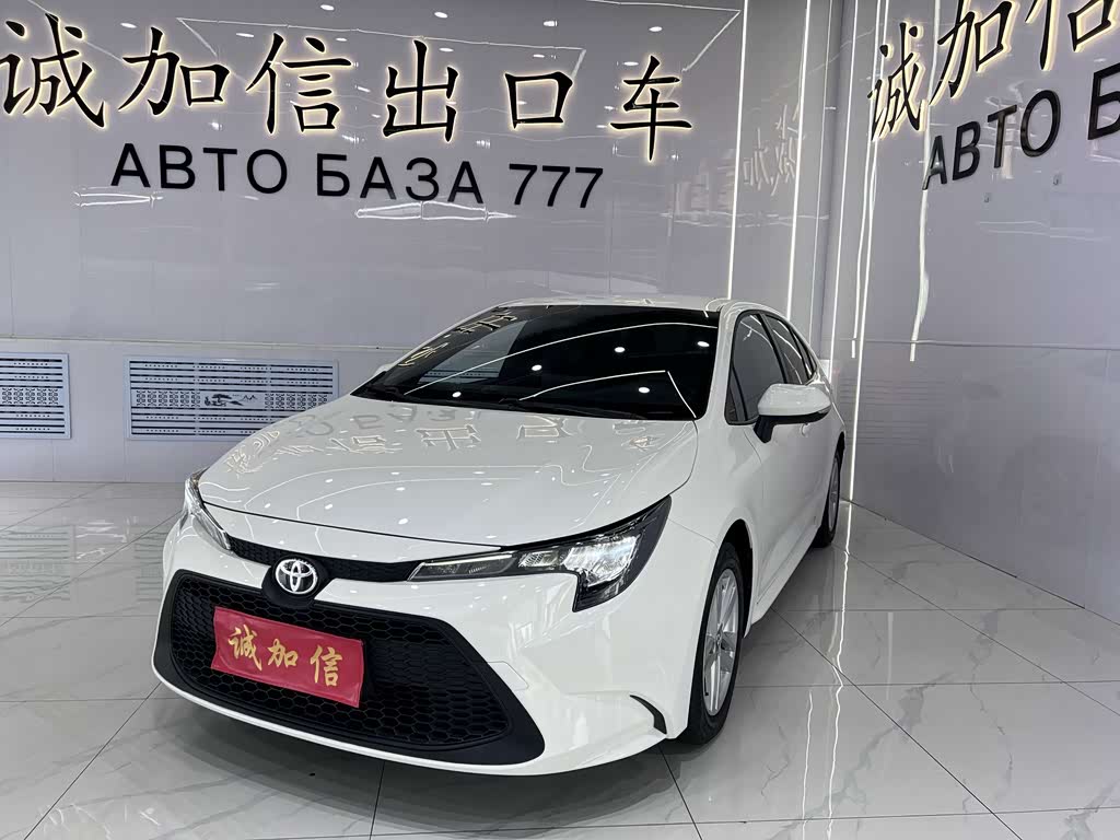 Toyota Corolla Levin 2022 TNGA 1.5L CVT Lead