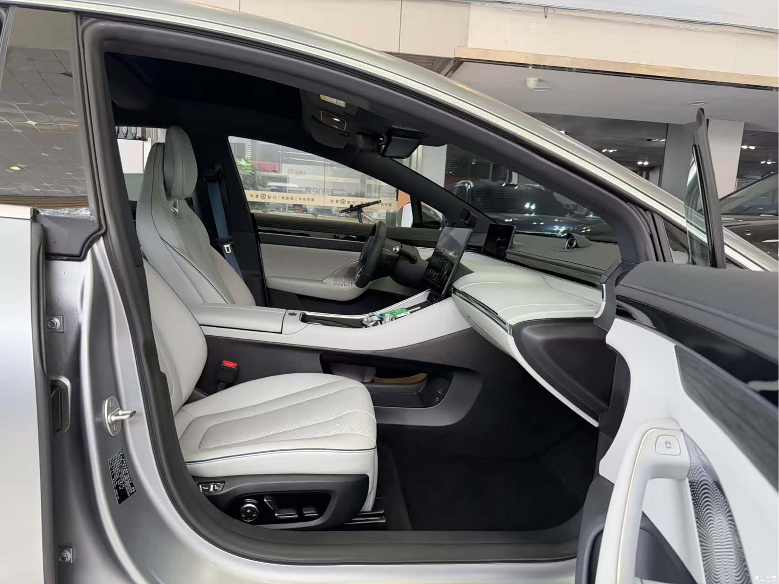 Luxeed S7, 2024 10