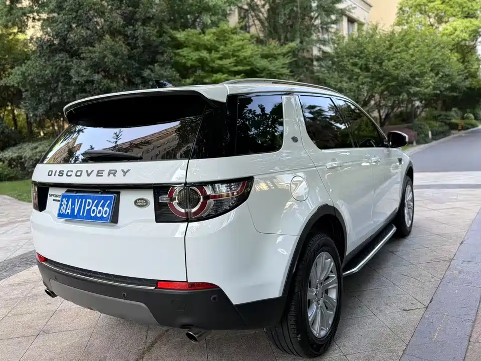 Land Rover Discover Shenxing