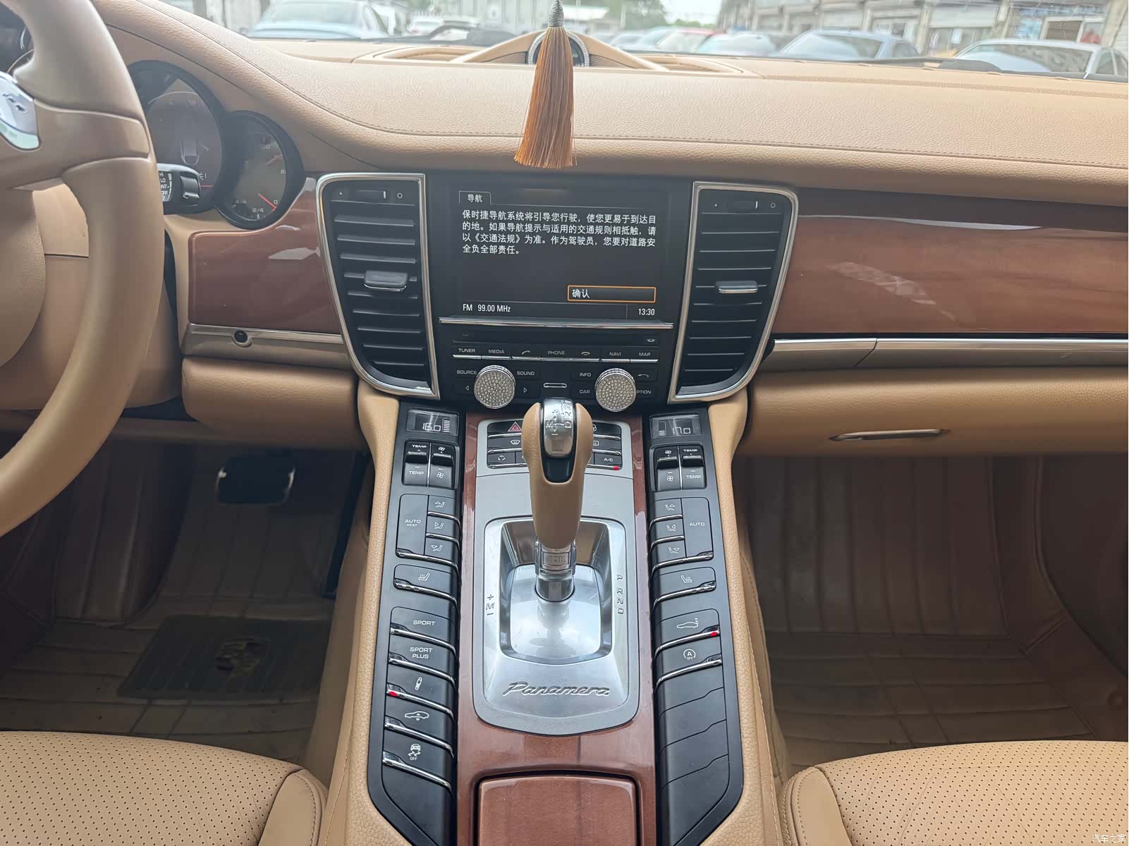 Porsche Panamera, 2012 11