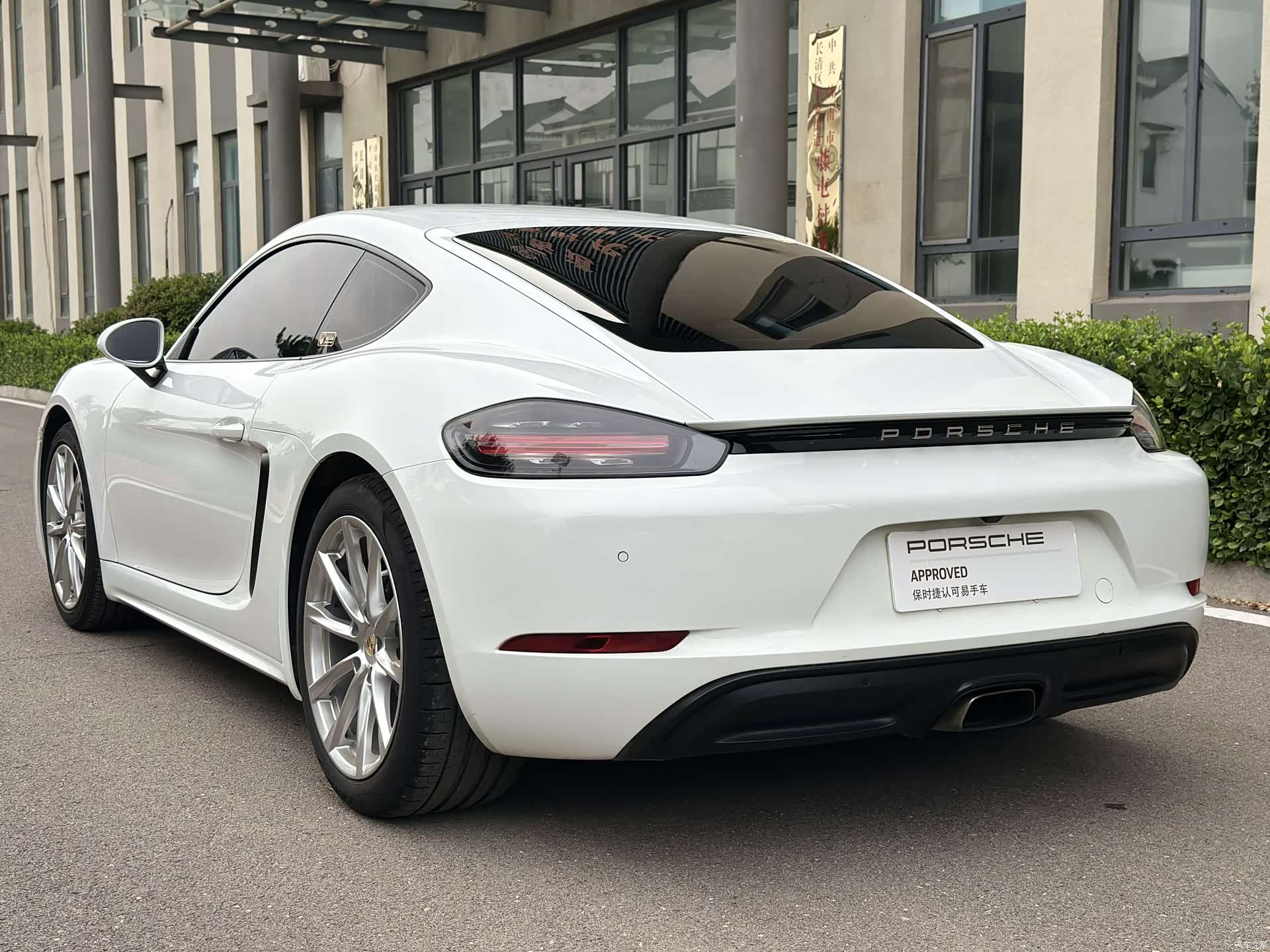 Porsche Cayman, 2018 14