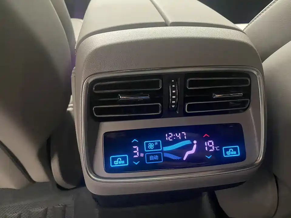 BYD Han BYD Han