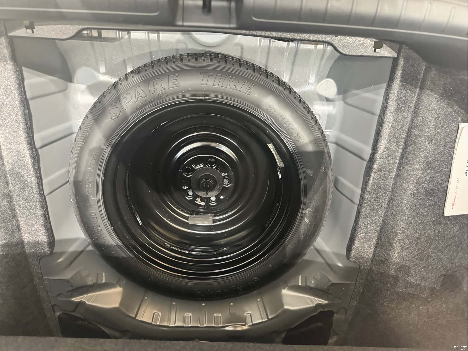 Honda Accord, 2022 21