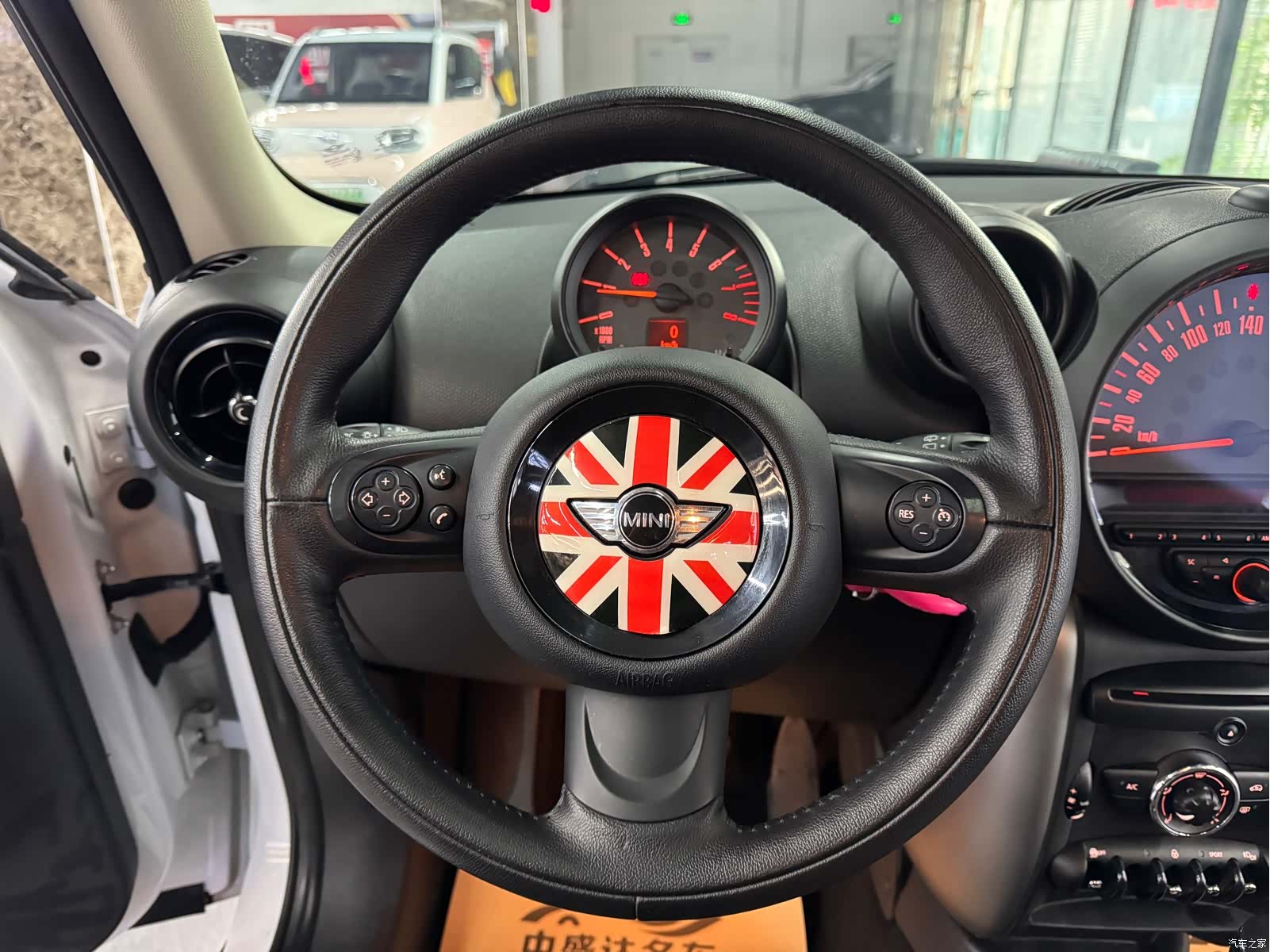 Mini Countryman, 2016 14