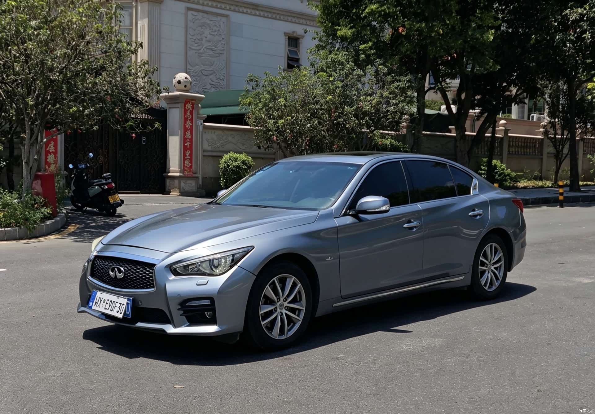 Infiniti Q50L