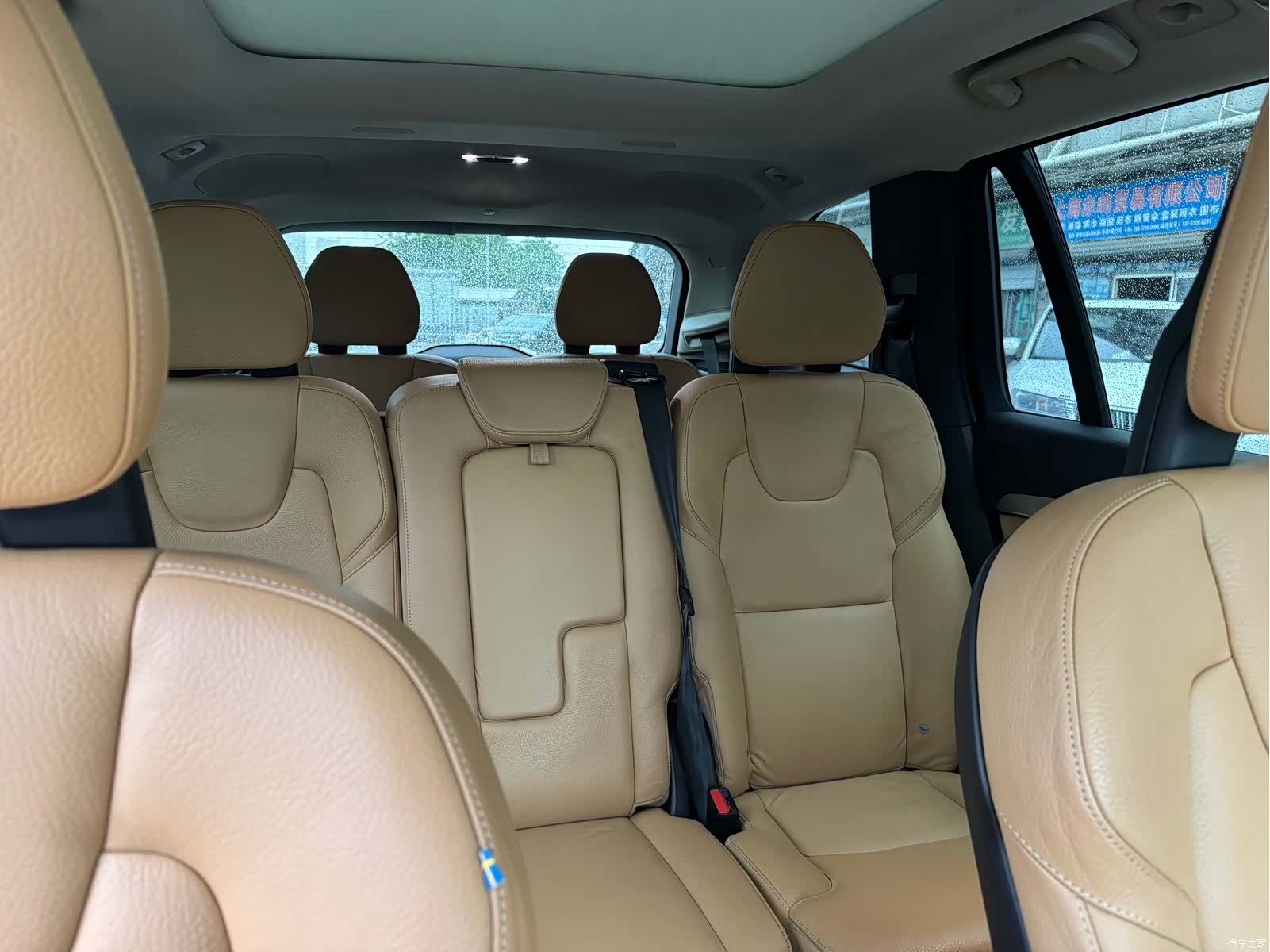 Volvo XC90, 2016 14