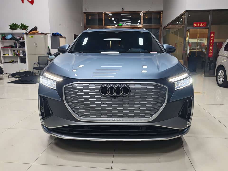 Audi Q4