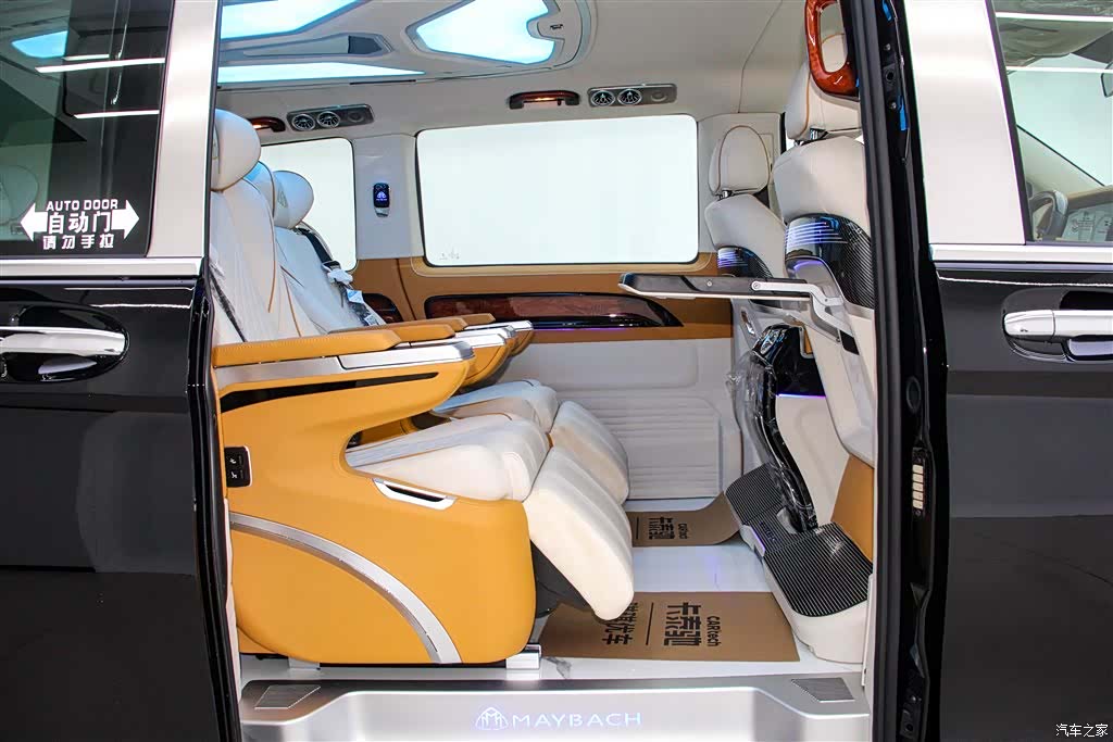 Mercedes-Benz 7, 2024 17